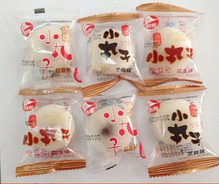 CPP OPP Candy Pillow Pack Machine Chocolate Automatic Filling 25-180pcs/Min With Ink Jet Printer