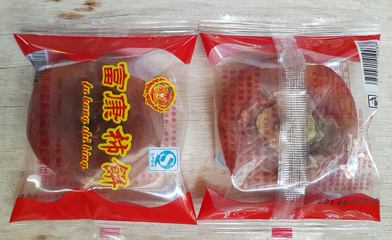 CPP OPP Candy Pillow Pack Machine Chocolate Automatic Filling 25-180pcs/Min With Ink Jet Printer