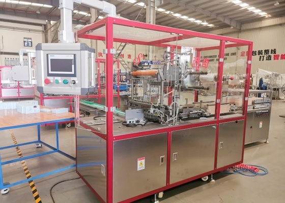 Cosmetics 55 Pcs/Min Automatic Overwrapping Machine 20pcs/Min Perfume Box