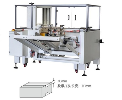 8-12 Pcs/Min Corrugated Box Erector Vertical Case Erecting Machine For Juice Bottle