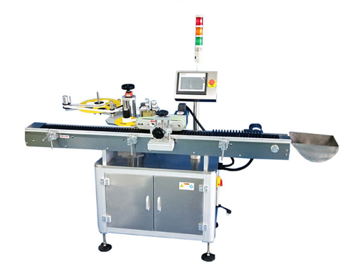Horizontal Lipstick Adhesive Sticker Labeling Machine Bottom Automatic Bottle Labeling