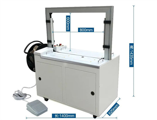 Polypropylene H Industrial Box Strapping Machine High Strapping Patti Machine